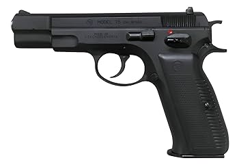 Amazon | マルシン Cz75 マットブラックABS カートリッジ排莢